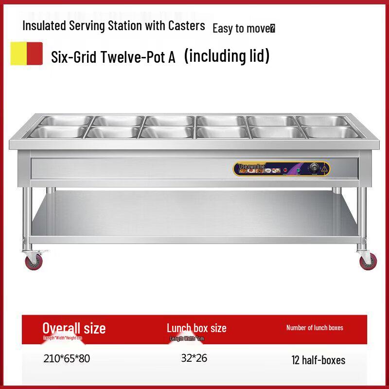 RSRDDY Commercial Insulated Food Warmer Cart
