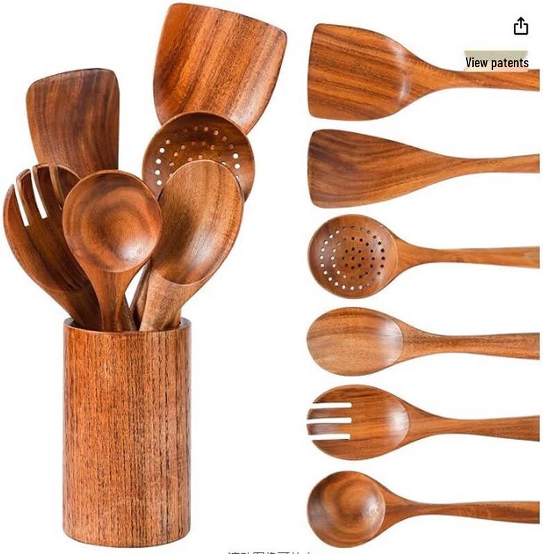ZISIZ 7-Piece Wooden Kitchen Utensil Set