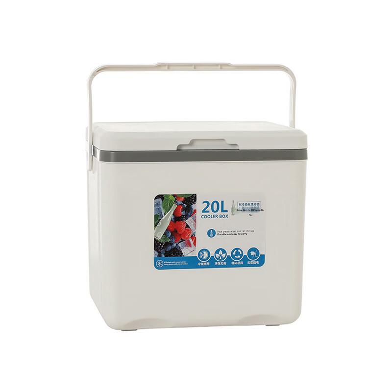 Huilingyang 20L Portable Outdoor Cooler Box