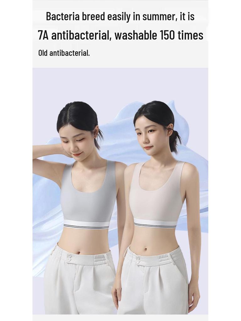 Vestă sport fără cusături pentru femei: Suport modelator, Confort respirabil, Design elegant la spate