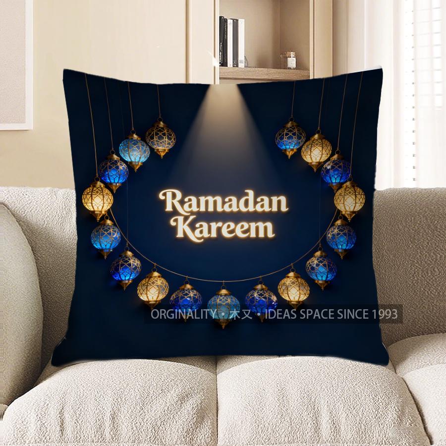2D Ramadan Kareem Lanterns Cushion For Decor Pattern Cushion Cover Suitable For Sofa Bedroom Car Pillow Cover