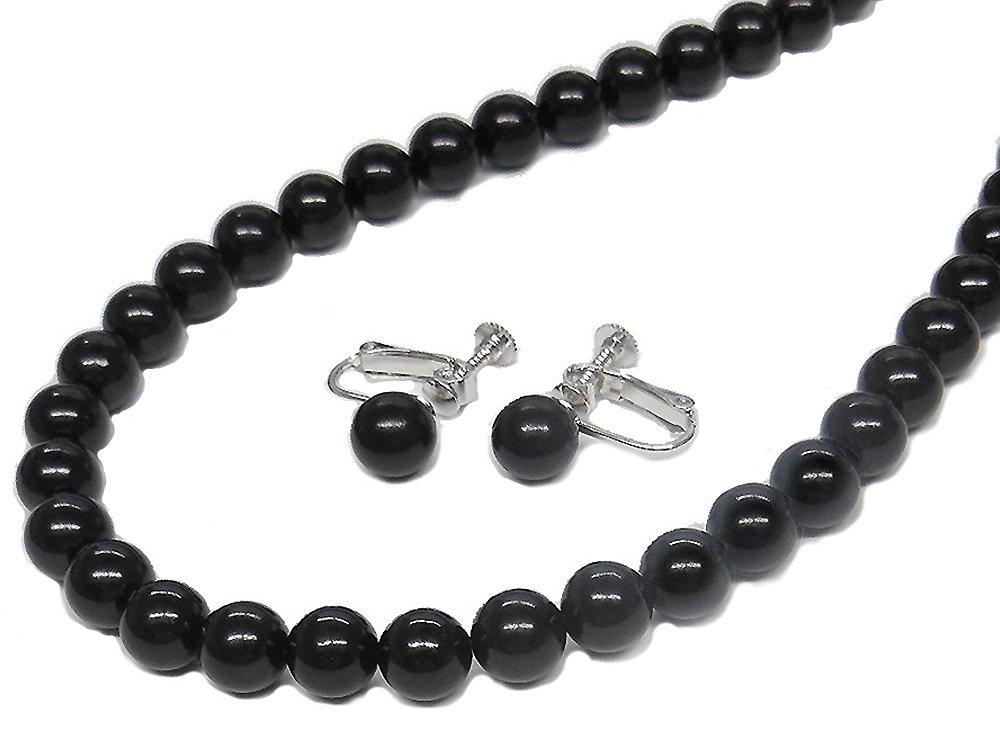 

[Your and My Jewelry Box] Natural Jet Necklace and Earring Set - 10mm - Perfect for Black Formal Wear [Jewelry]