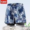 Mens Double-Layered Board Shorts Swim Trunks Beach Swimming Surfing Quick-Dry Anti-Chafe Athletic Swimwear