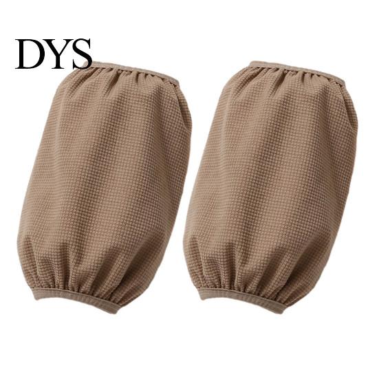 Elastic Cuff Covers for Typing Stain Resistant Arm Sleeves, Oil-proof Protective Covers, Sleeves Housework Solid Color Washable Women And Men