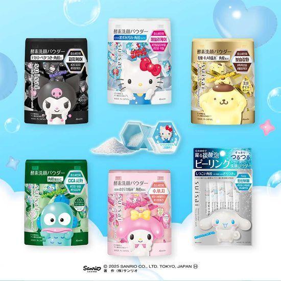 suisai Beauty Clear Powder Wash Sanrio Collaboration 6 Colors To Choose from