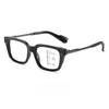 Trendy High Quality Multifocal Reading Glasses Men Women Fashionable Retro Progressvie Eyeglasses Cat Ey HD Far Sight Glasses