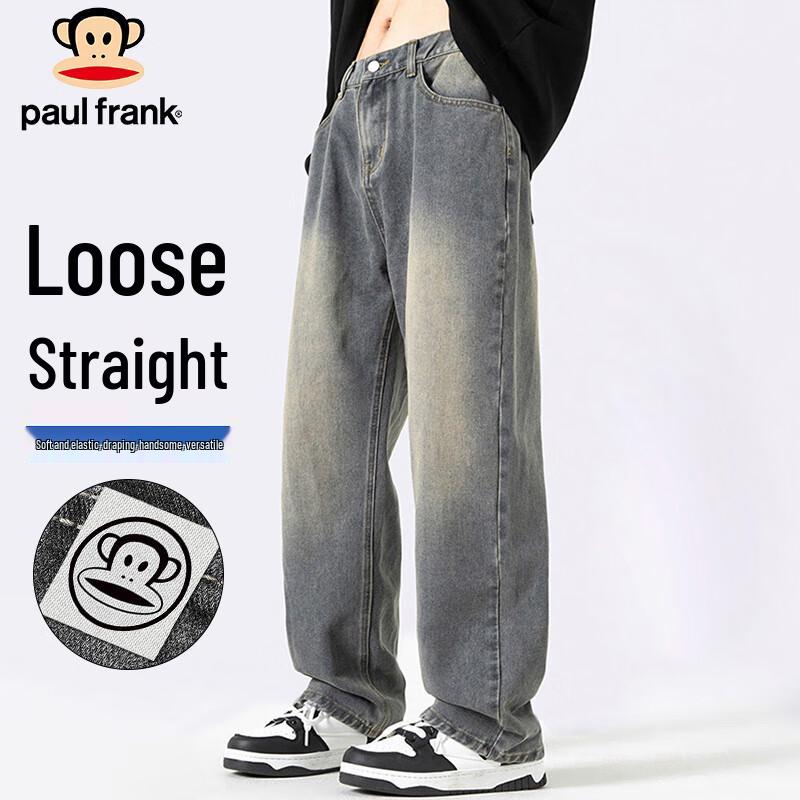 paul frank Herren Jeans mit weitem geradem Bein