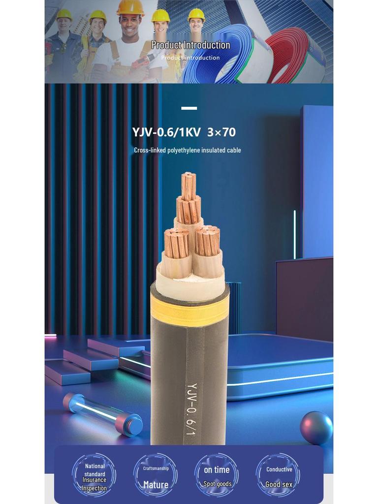 National Standard YJV Copper Core Cable, 4 Core, 10-16mm² Power Wire for Charging Piles