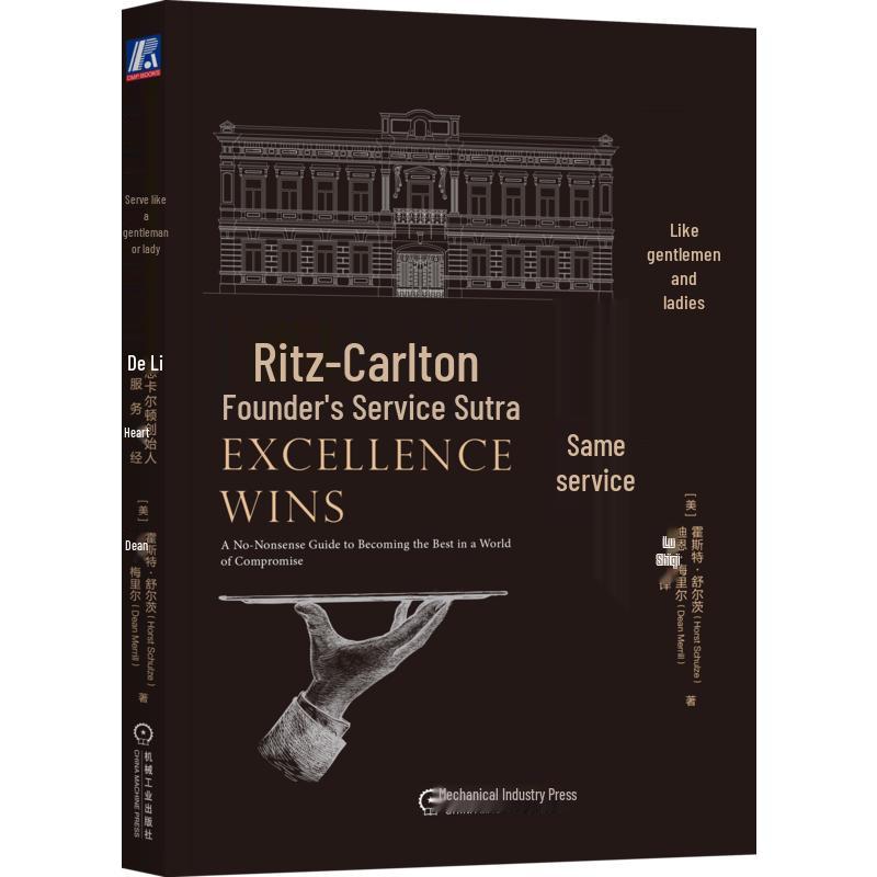 The Ritz-Carlton Founder s Service Wisdom