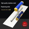 Youli Stainless Steel Putty and Plastering Trowel Scraper
