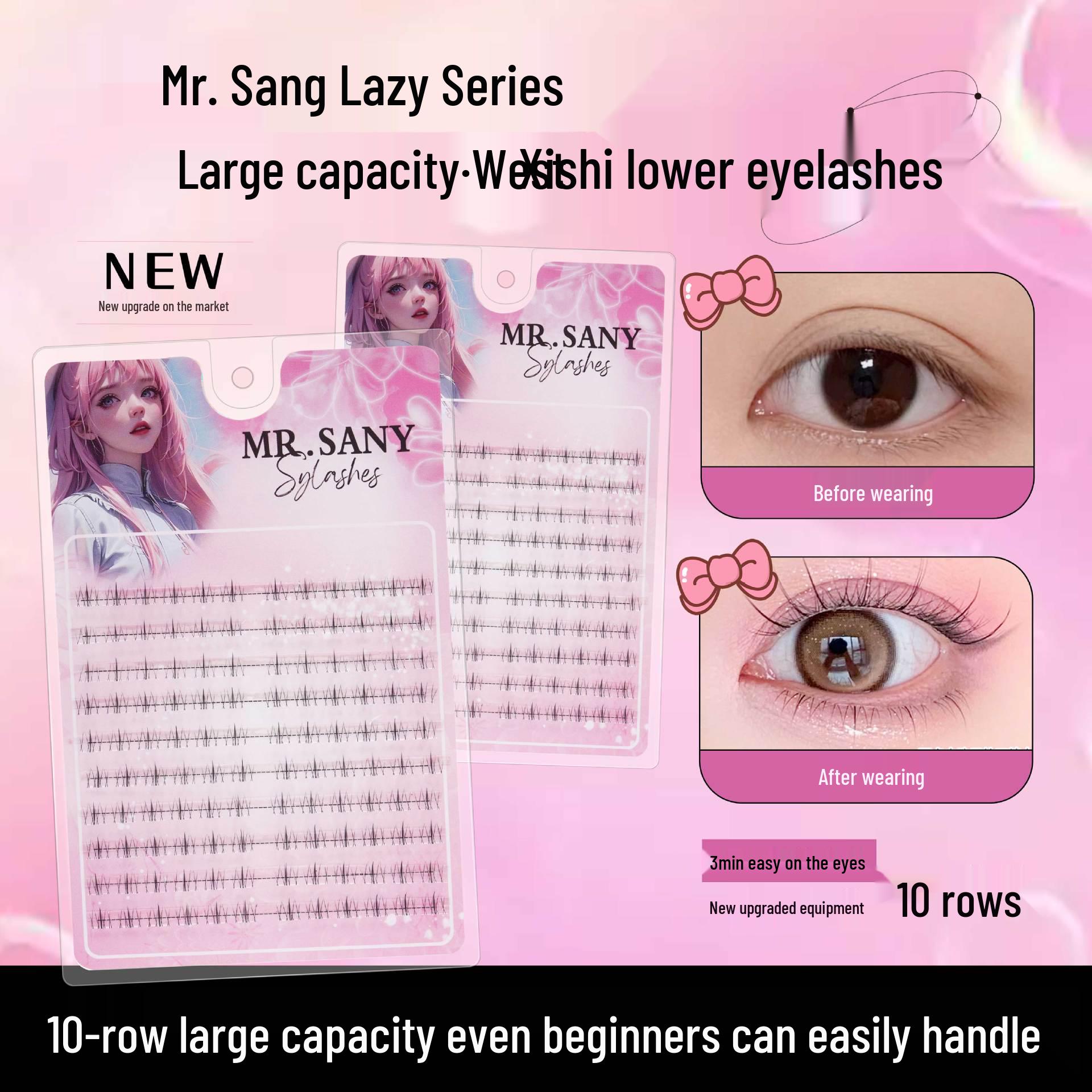 

Десятирядные самонаращенные дикие кошачьи накладные ресницы из искусственного волокна с естественным сегментированным нижним краем