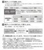 Microwave Rice 1 Quick Cooking Freshly Cooked Mini Rice for Microwave Oven Cooking 1 Cup In 7 and a Half [0021] Cooker, Cup, Cooking, Device, Cooker,