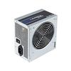 Bloc D'alimentation - Chieftec - IArena GPB-350S - 350 Watt - ATX - Ventilateur 120mm