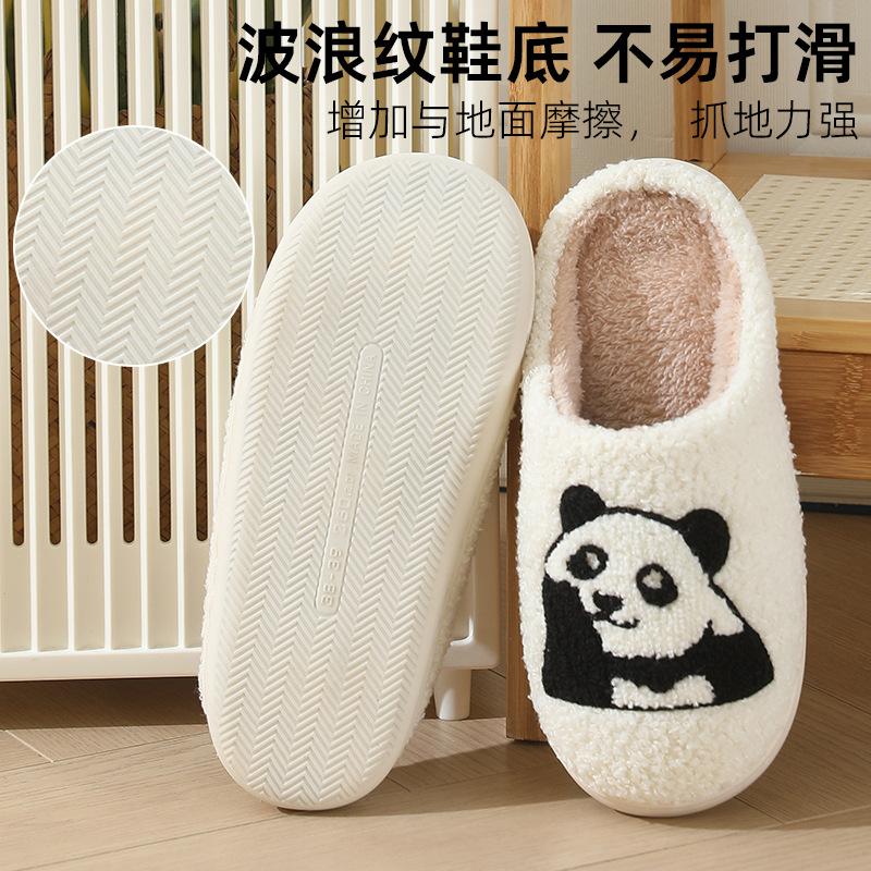 Panda home cotton slippers autumn and winter EA non-slip sole warm couple plush female couple baotou