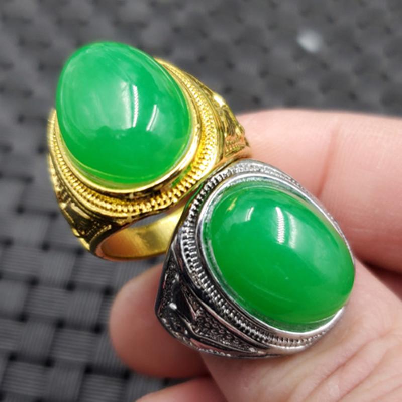 Emerald Quartzite Spinach Green Jade Ring Handcrafted Jewelry Silver Variant, Inner Diameter ~19-21 mm