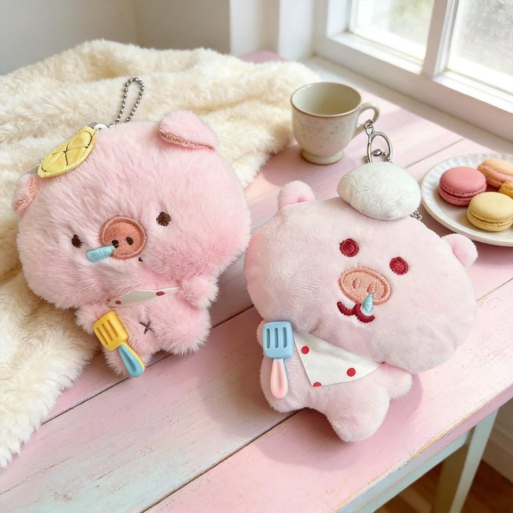 Cute Squeaking Pig Plush Pendant With Pp Cotton Filling For Backpack And Keys