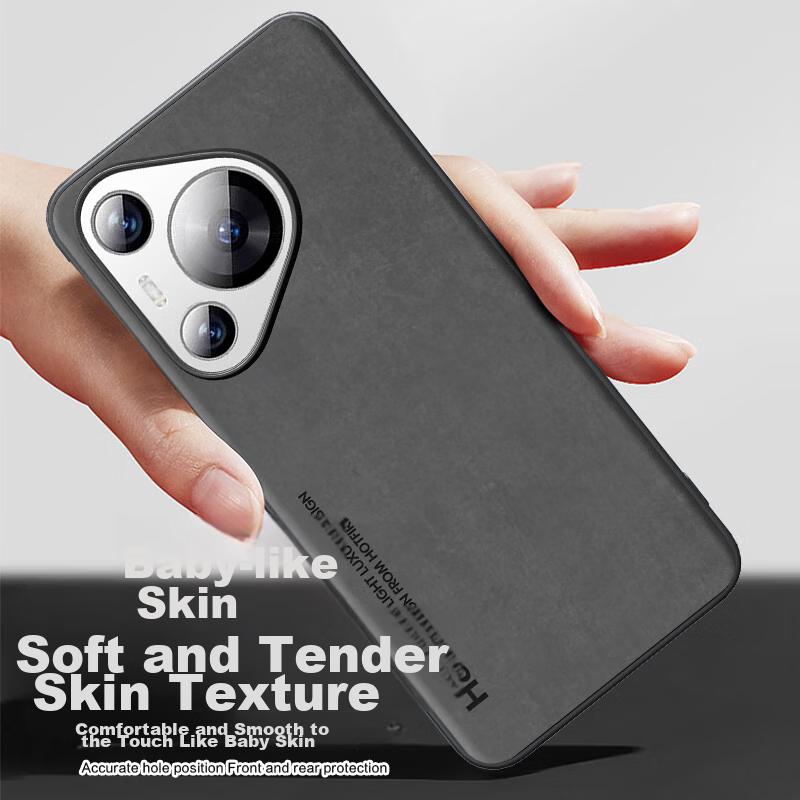 Phone Case for Huawei Pura70pro, for Huawei P70 Pro+, Upgraded Skin-Like Matte Lens Full Protection Personalized Silicone Case - Midnight Black