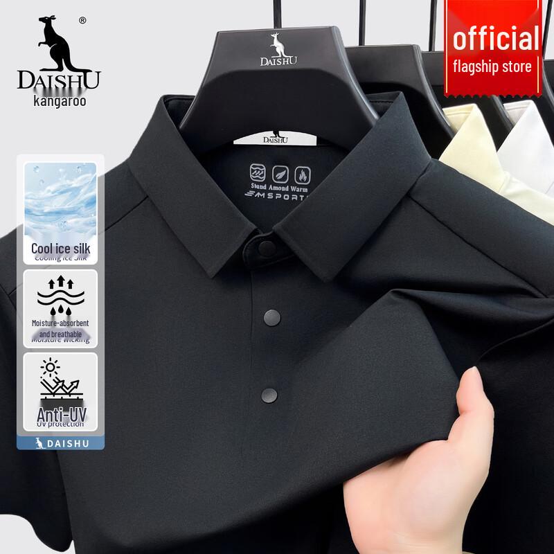 

DAISHU Men s Summer Ice Silk Cooling Polo Shirt 2XL