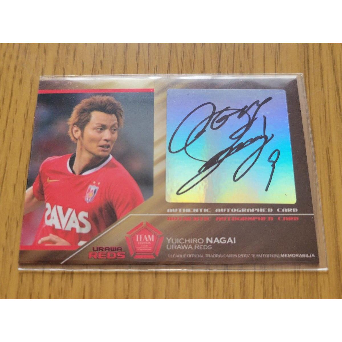 Used Yuichiro Nagai Urawa Reds 2007 Autographed Card J League Official Trading Card