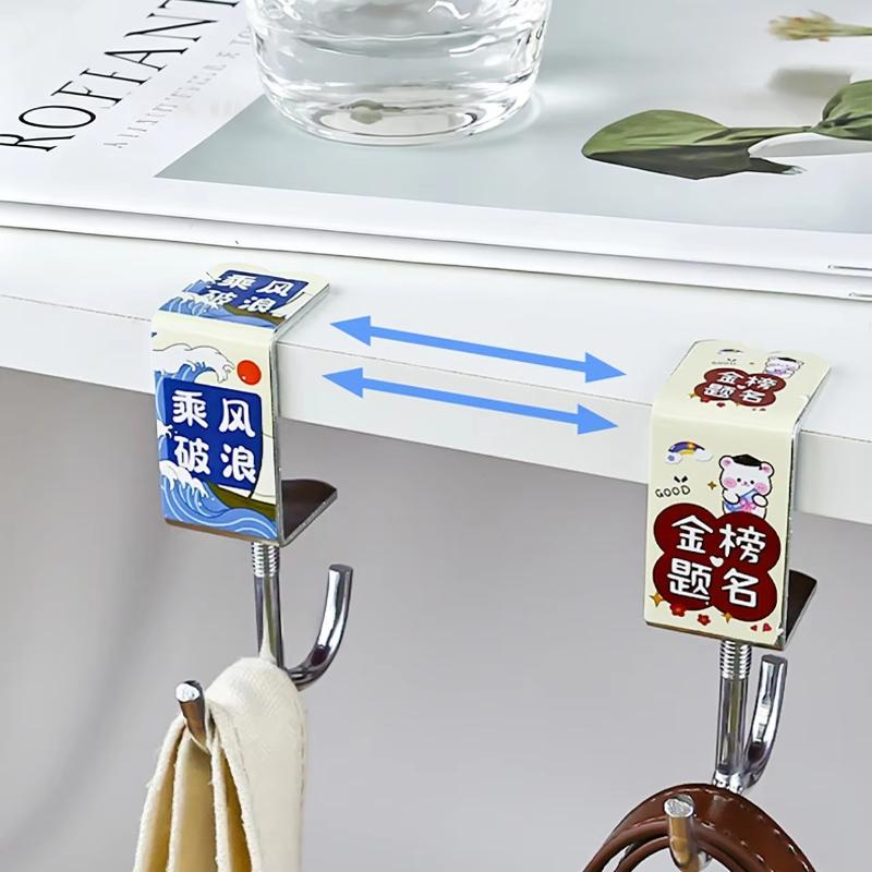 4Pcs Portable Double Hook Student Desk Side Schoolbag Holder Removable Handbag Storage School Supplies