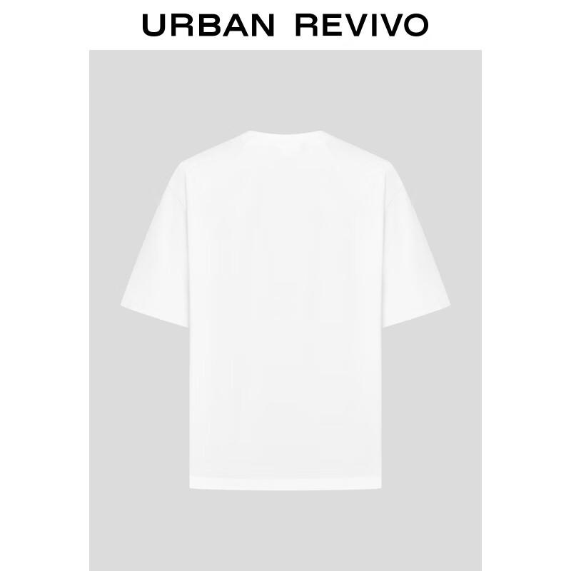 UR Men's Casual Solid Short Sleeve T-Shirt