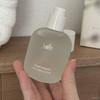 La'dor Perfumed Hair Oil 80ml (BTS Jimin's Pick) (+Free Gift)