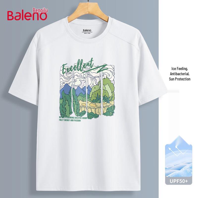 Baleno Men s 2026 Summer Ice Silk Antibacterial T-Shirt 2XL белый