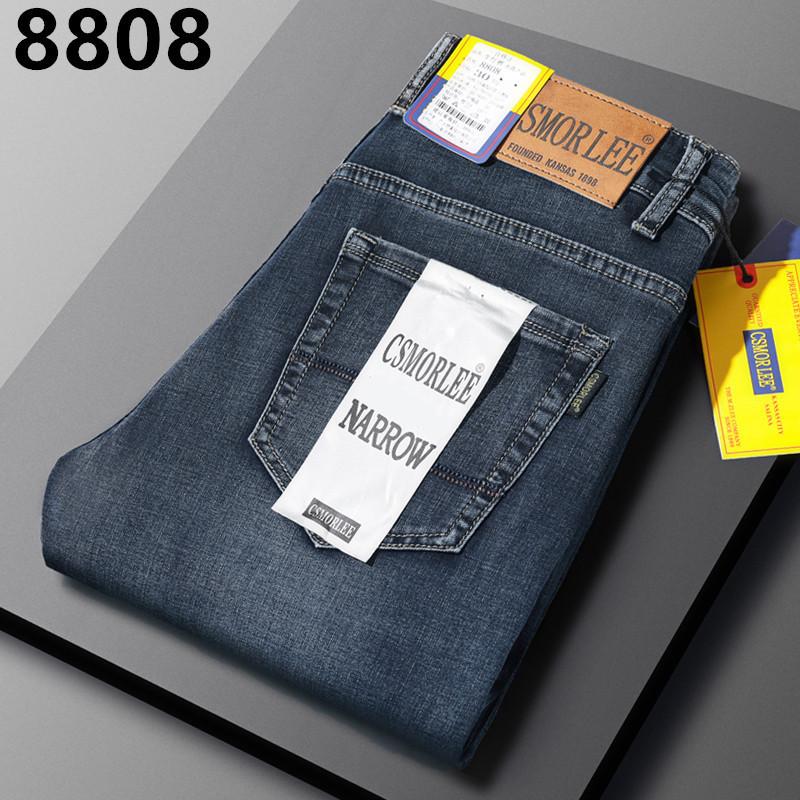 Trendy loose-fit denim trousers for men Luxury-inspired vintage-washed casual straight-leg long trousers