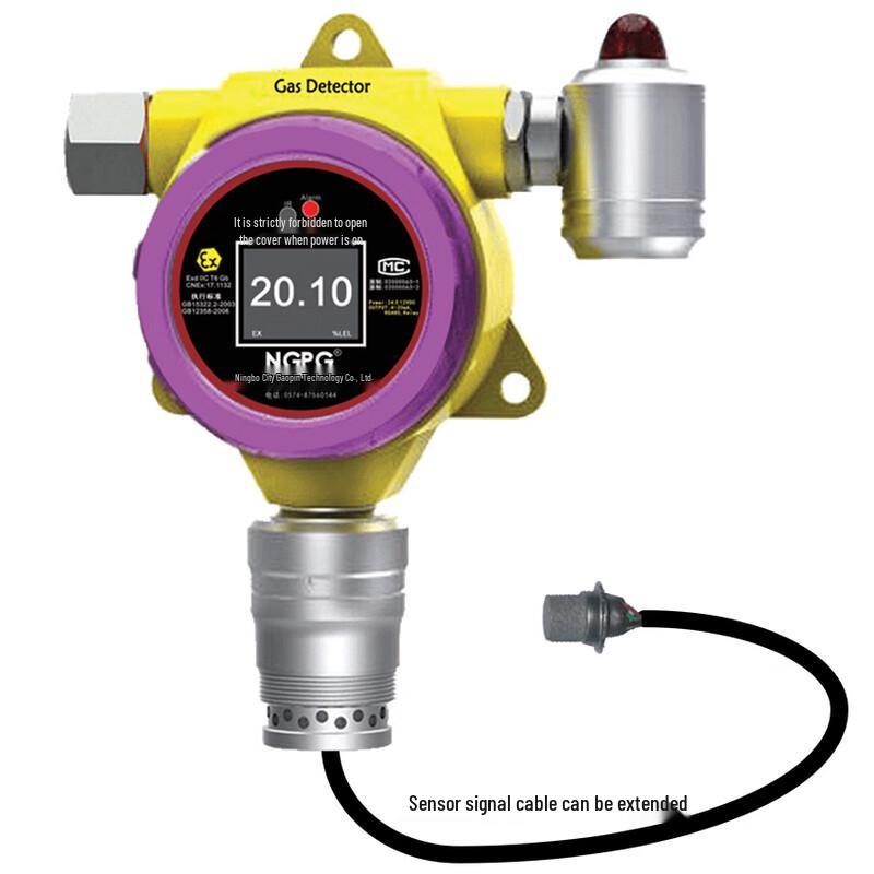 

Lieve Fixed Industrial Gas Detector