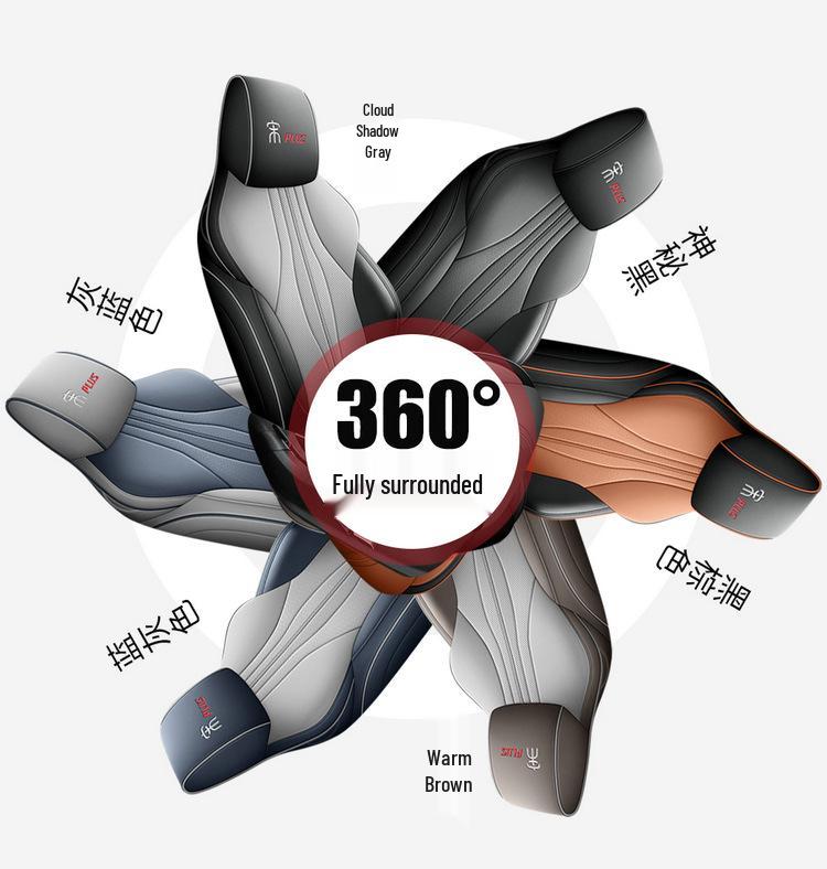 One-Piece BYD Song PLUS Car Seat Cushion - Semi-Wrapped, Four Seasons Universal Model