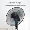 Midea 16-inch Standing Floor Fan CN Plug (adapter Included)