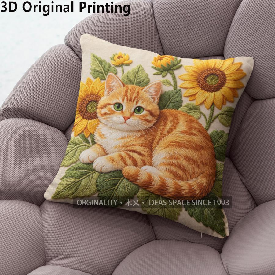 Sunflower & Ginger Cat Throw Pillow Covers Pattern Cushion Cover Suitable For Sofa Bedroom Car Pillow Cover