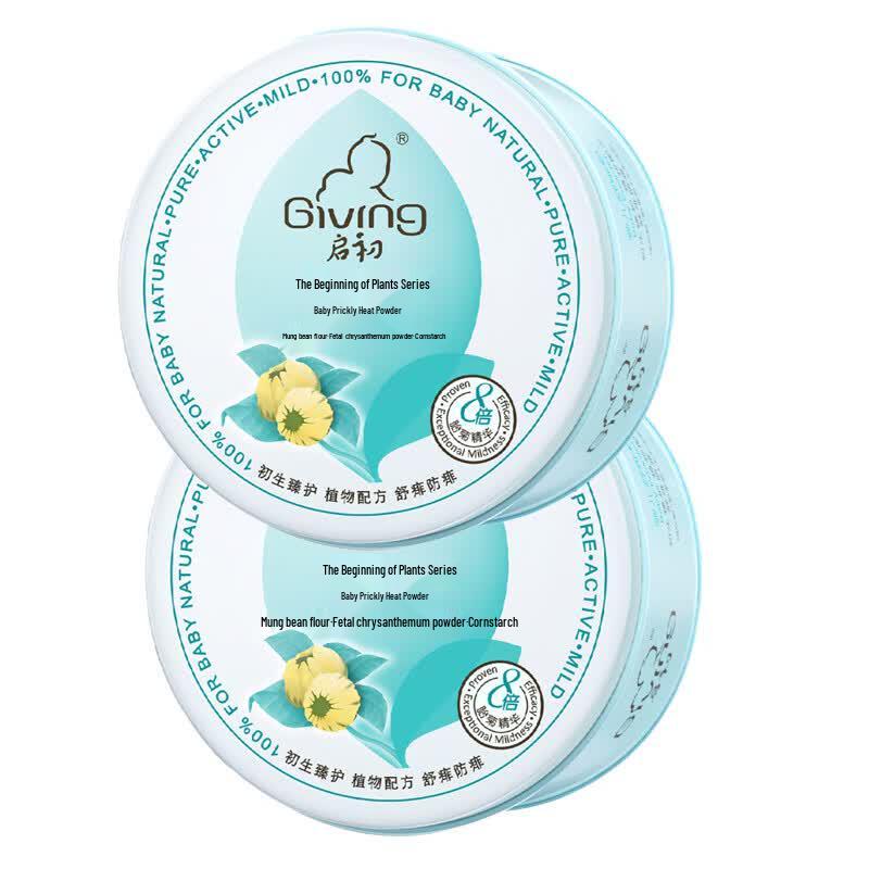 Qichu Baby Soothing Powder