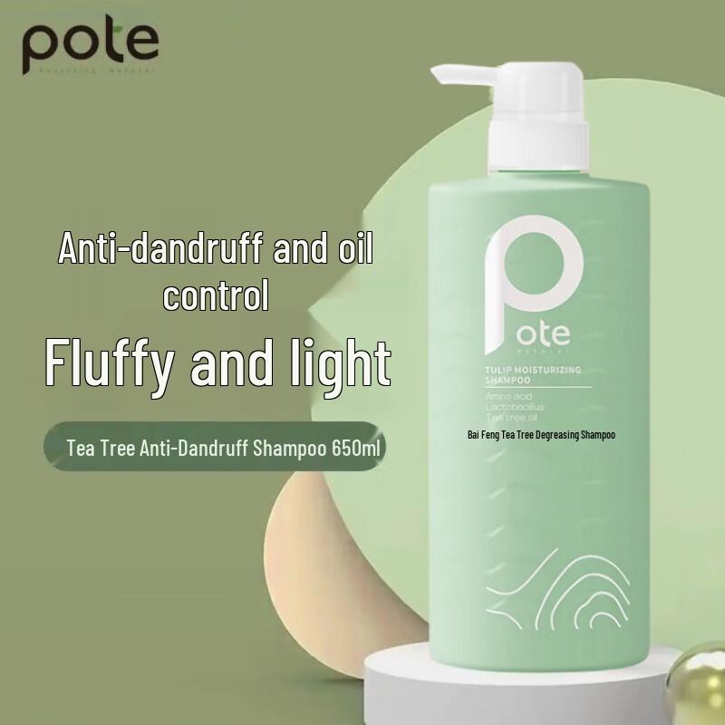 Boting Tea Tree Anti-Dandruff Shampoo