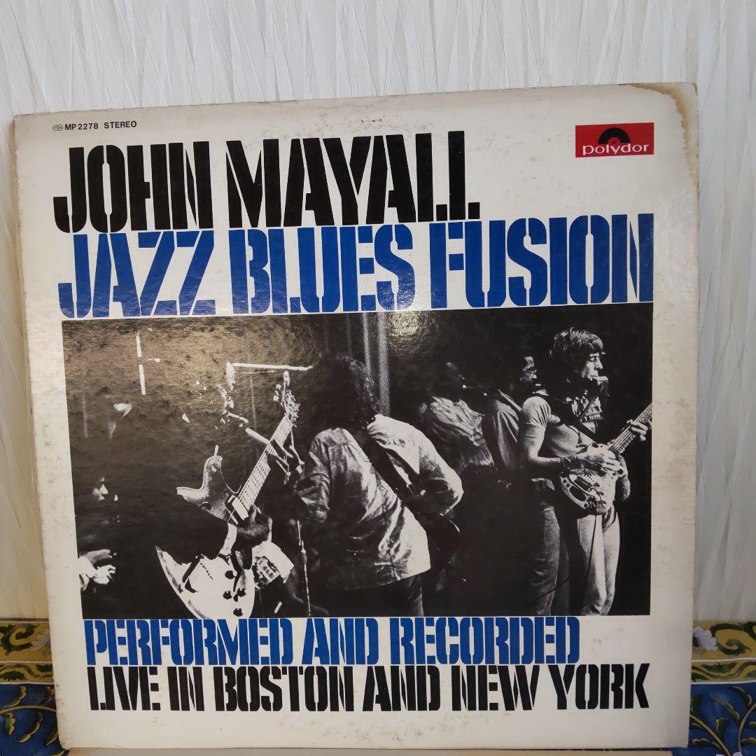 

[USED] John Mayall Jazz Blues Fusion LP