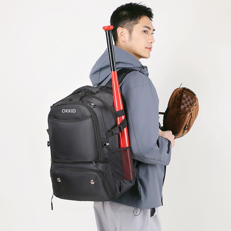 Zaino da Basket Borsa Sportiva con Scomparto per Pallone e Scarpe borse da calcio per ragazzi Borsa Accessori da Basket borse da palestra per uomo