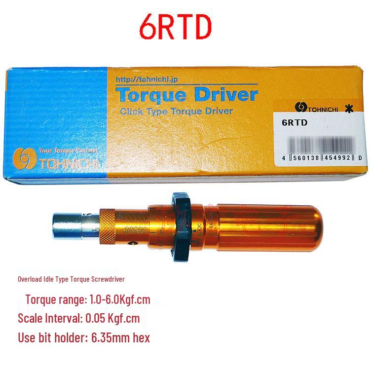 Tohnichi RTD Series Metric Torque Screwdriver (1.5-50RTD) 12Nm