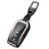 Snap Button Key Case for Toyota Corolla, Camry, Levin, RAV4, Avalon, IZOA, CHR, Highlander