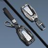 Metal Car Remote Key Case Cover Shell Housing Holder Fob For Geely New Coolray Binray Preface Okavango Monjaro Emgrand Altas