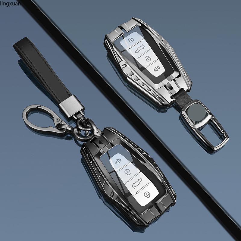 Metal Car Remote Key Case Cover Shell Housing Holder Fob For Geely New Coolray Binray Preface Okavango Monjaro Emgrand Altas