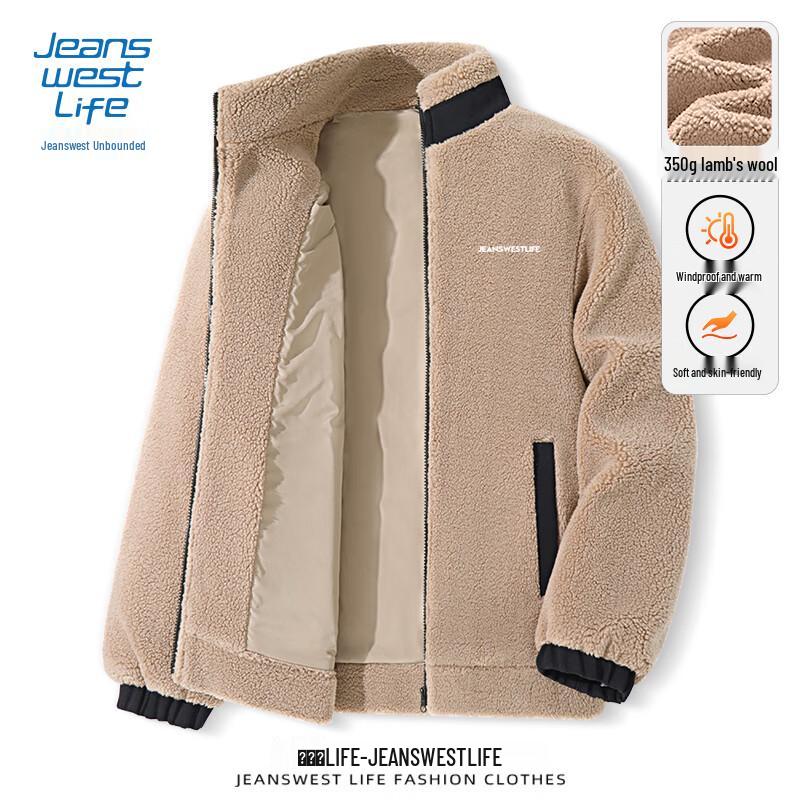 

JEANSWEST LIFE Men s Sherpa Fleece Lined Stand-Collar Jacket 3XL
