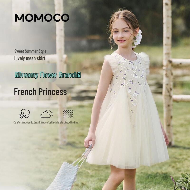 MOMOCO Girls  Sweet Princess Summer Dress 120