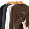 Mark Fairwhale Men's Fleece-Lined Half-Zip Sports T-Shirt
