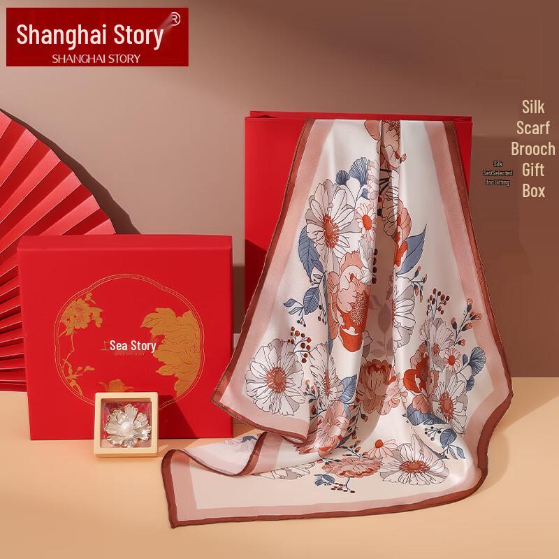 Shanghai Story 100% Mulberry Silk Scarf with Brooch Gift Set