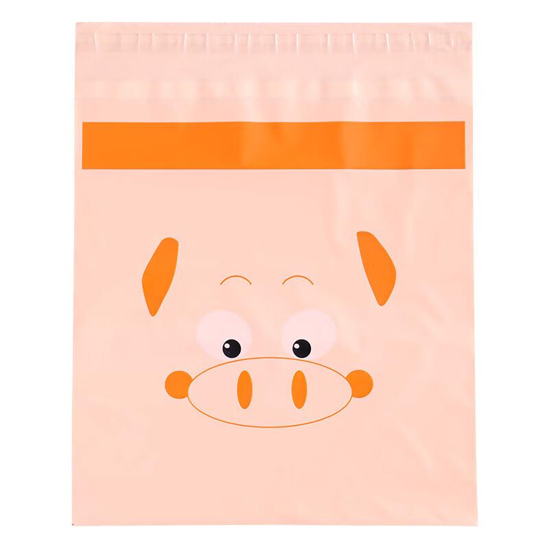 

JINGRUIXIANG Disposable Mini Self-Adhesive Trash Bags