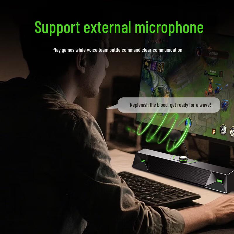 Newmine Desktop Gaming Speakers CN Plug (adapter Included)