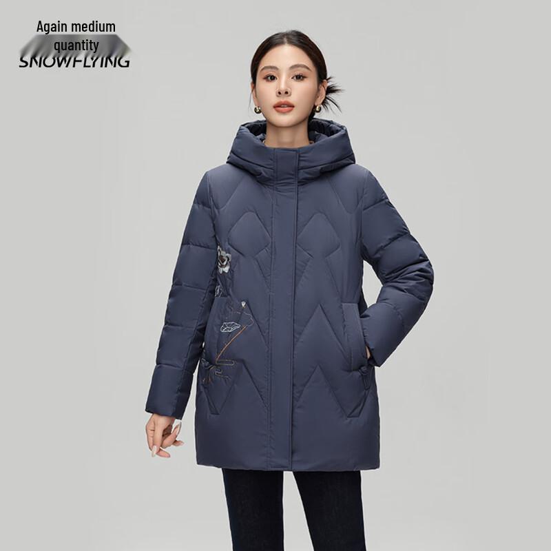 XueZhongFei Women's Mid-Length Hooded Down Jacket