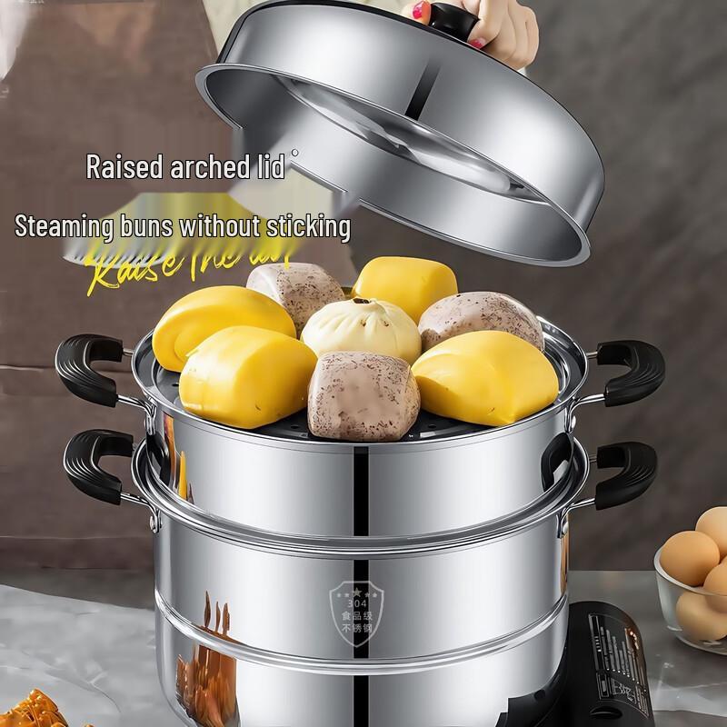 Food Grade Stainless Steel Multi-Layer Steamer & Soup Pot