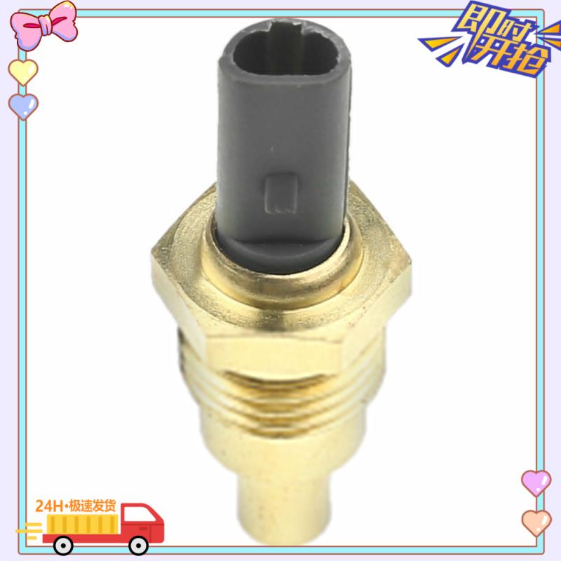 83420-16040 New Engine Coolant Cylinder Head Temperature Sensor Parts For Lexus Toyota Camry Pickup Land Cruiser MR2