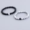 8MM Volcanic Rock and White Turquoise Couple Bracelet